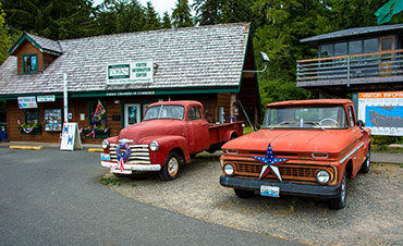 Chevrolet Bella Swan from the saga of Stephenie Meyer's "Twilight"